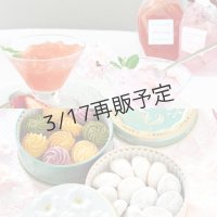 桜＆苺ゼリー＆ほどけるクッキー2缶ギフトセット（化粧箱入り）