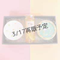 グルテンフリーのほどけるクッキー2缶セット＆国産オレンジレモンコーディアル（化粧箱入り）