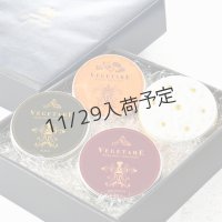 高品質ローストメープルナッツ＆高品質ピーカンナッツチョコレート2缶（ブラック＆フランボワーズ）＆ほどけるクッキー（ブールド）セット（化粧箱入り）