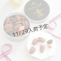 高品質ピーカンナッツチョコレート（ブラック）