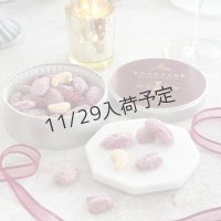 高品質ピーカンナッツチョコレート（フランボワーズ）