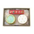画像2: グルテンフリーのほどけるクッキー２缶＆宝石箱クッキー赤１缶セット(化粧箱入り) (2)
